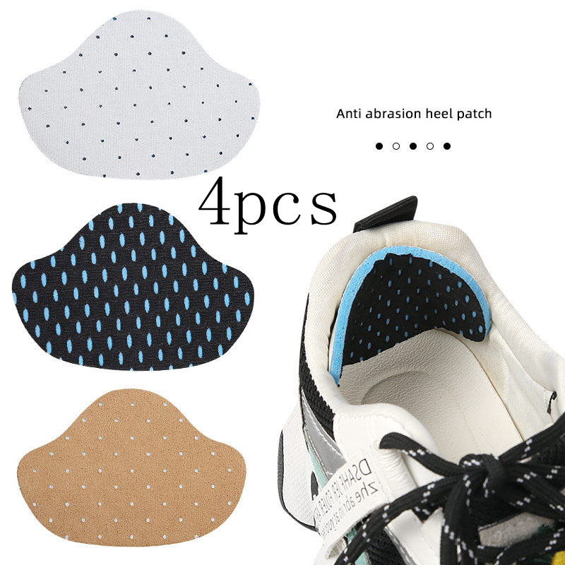 Sneaker Protector - 4개입 운동화 힐 보호 스티커 라텍스