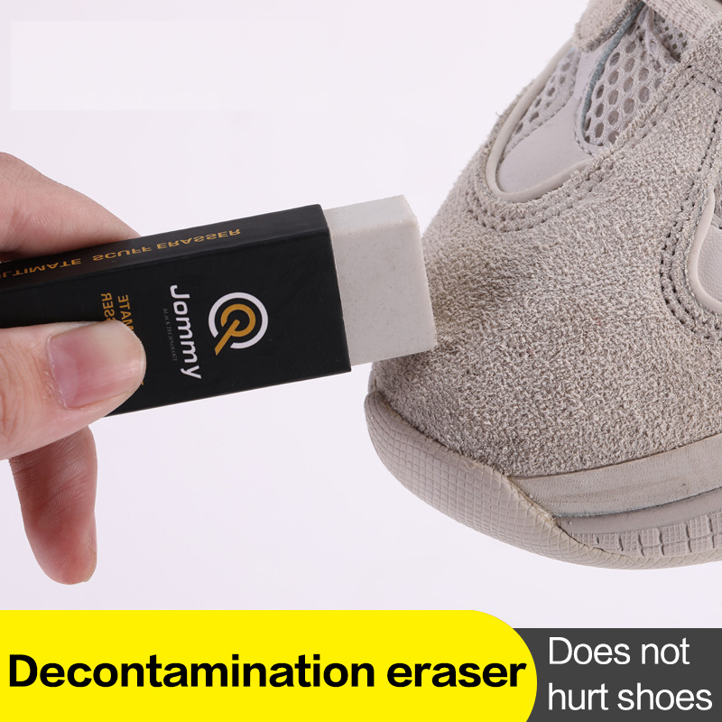 스웨이드 양가죽 클리닝 지우개, 매트 가죽 패브릭 케어 - Shoe Cleaning Brush 리뷰 및 가격