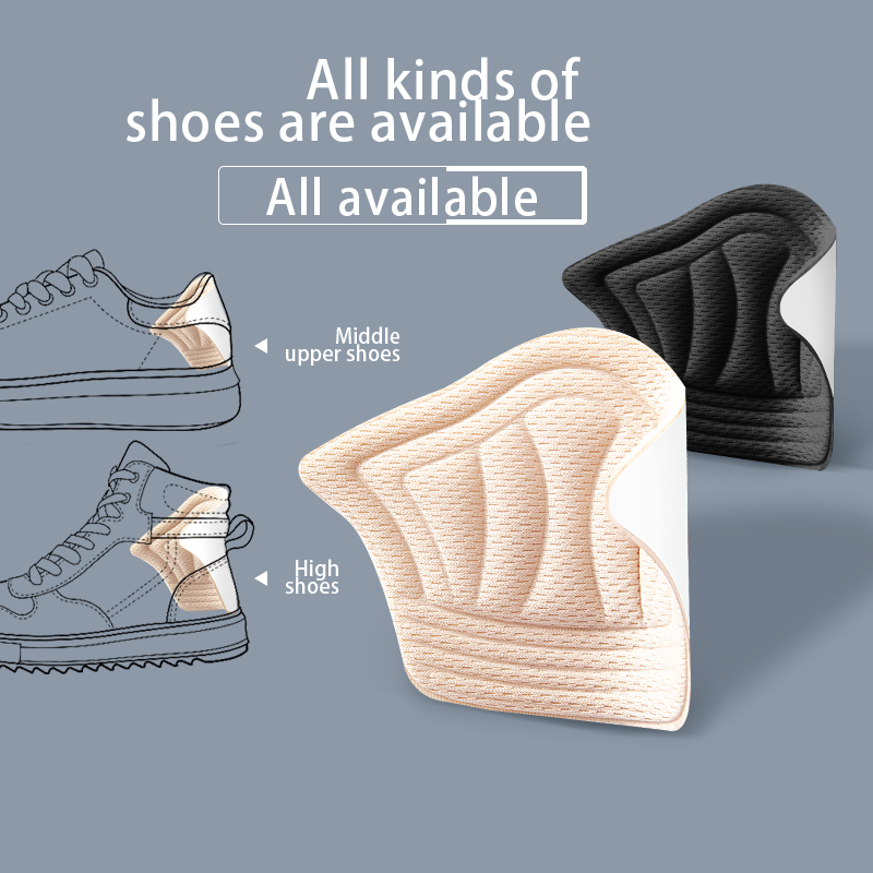 남녀공용 스포츠 신발 깔창, 크기 조절 가능, 내마모성 - Sneaker Protector 리뷰 및 가격
