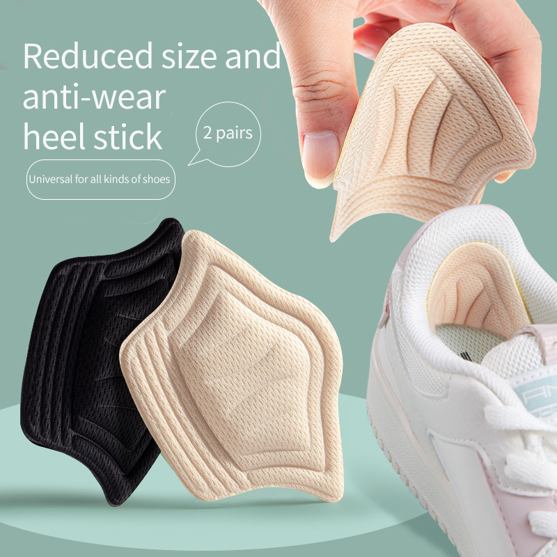 남녀공용 스포츠 신발 깔창, 크기 조절 가능, 내마모성 - Sneaker Protector 리뷰 및 가격