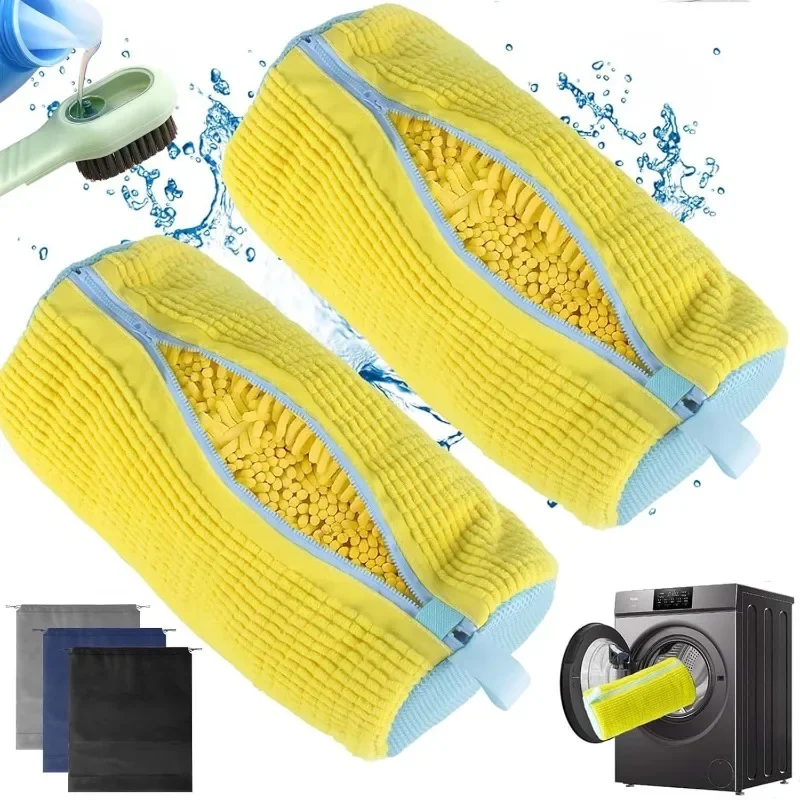 2/3개 신발 세탁기 가방 (액체 신발 브러쉬 세트 포 - Shoe Cleaning Brush 리뷰 및 가격
