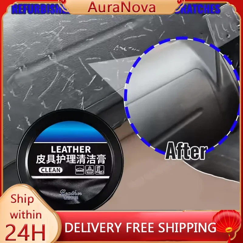 자동차 가죽 내부 세척제, 오래 지속되는 자동차 시트  - Leather Shoe Polish 리뷰 및 가격